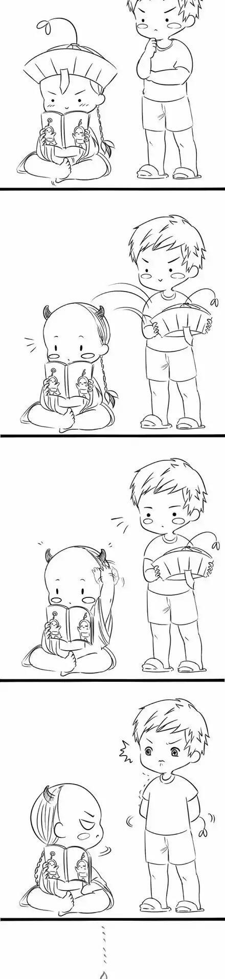 My encounter with a lil zombie Chapter 11 page 2 - Chapter 11