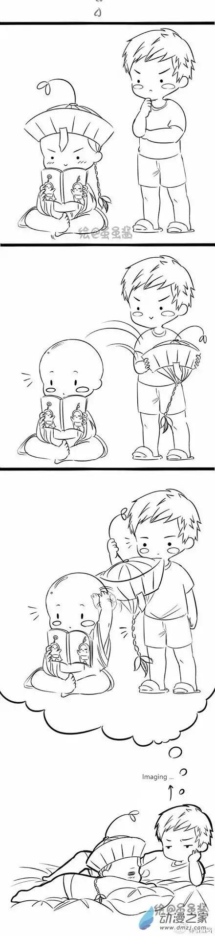 My encounter with a lil zombie Chapter 11 page 3 - Chapter 11
