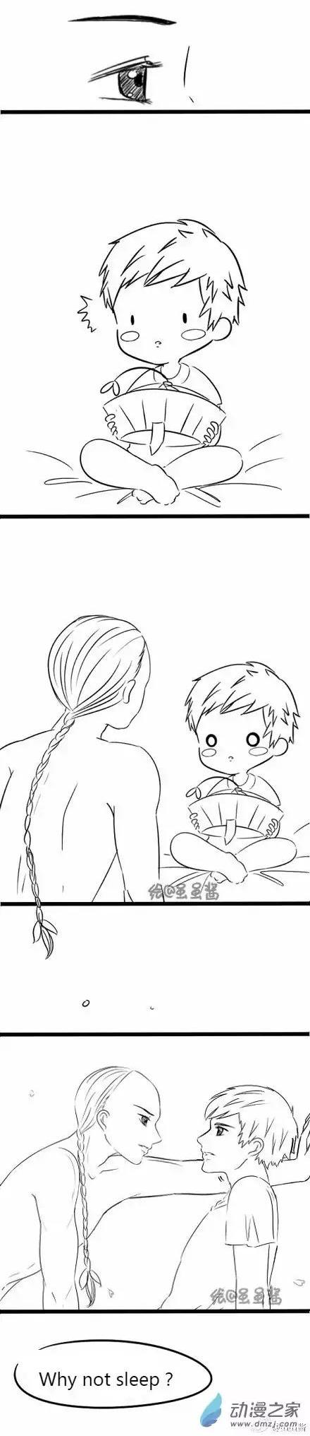 My encounter with a lil zombie Chapter 11 page 5 - Chapter 11