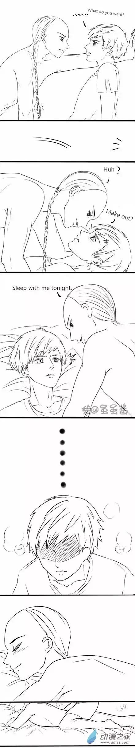 My encounter with a lil zombie Chapter 12 page 1 - Chapter 12