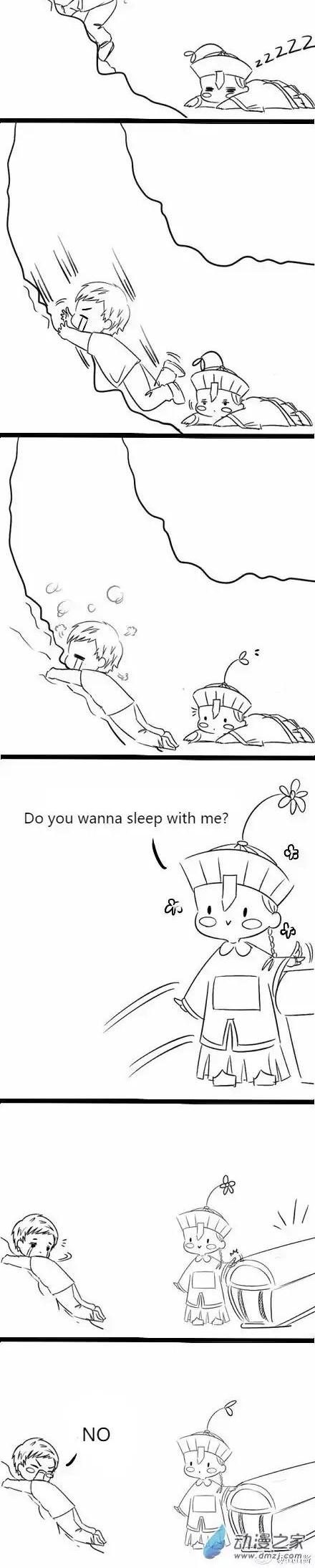 My encounter with a lil zombie Chapter 2 page 3 - Chapter 2