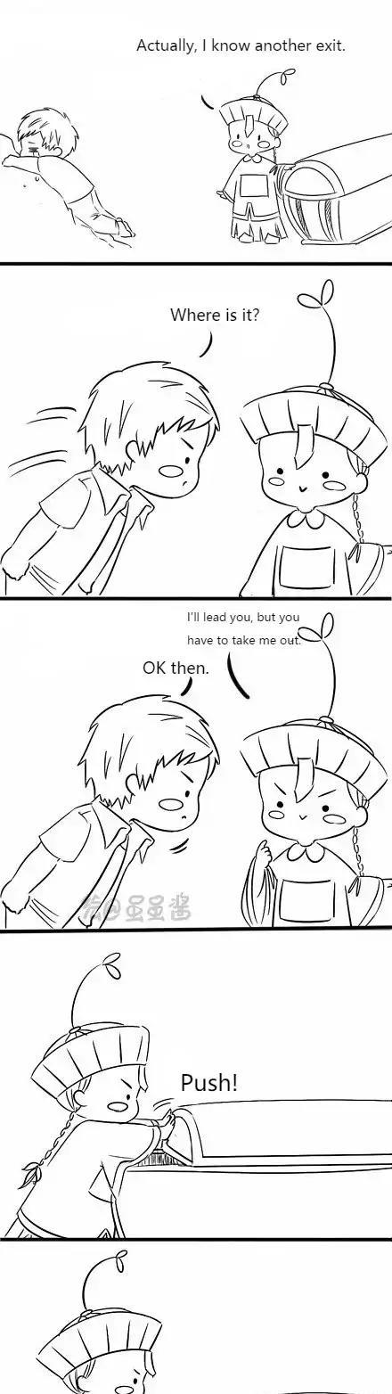 My encounter with a lil zombie Chapter 3 page 1 - Chapter 3
