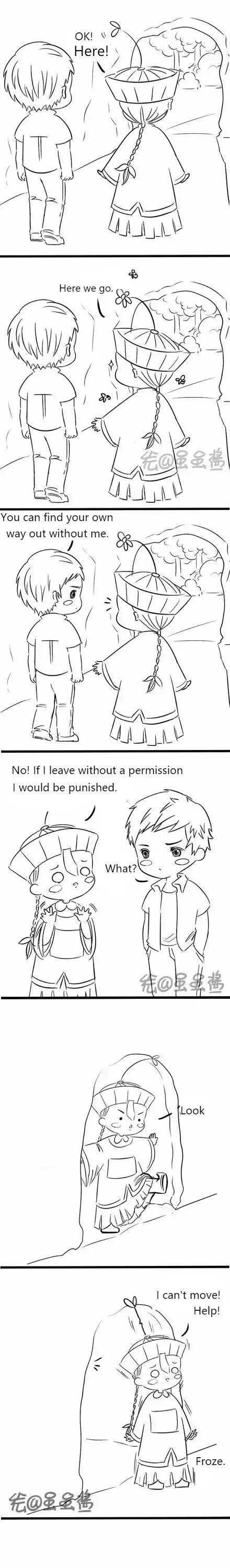 My encounter with a lil zombie Chapter 4 page 1 - Chapter 4