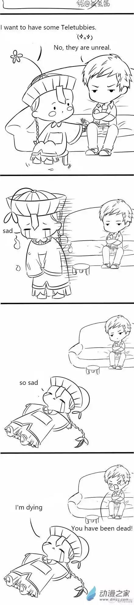 My encounter with a lil zombie Chapter 5 page 2 - Chapter 5