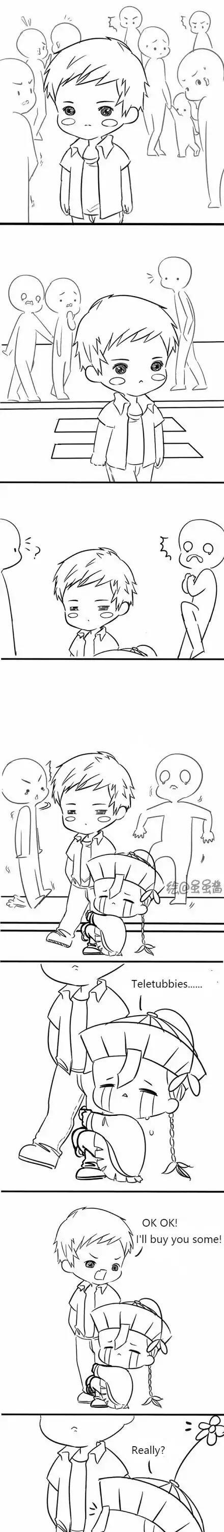 My encounter with a lil zombie Chapter 6 page 1 - Chapter 6