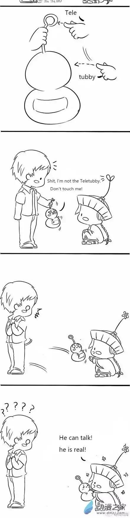 My encounter with a lil zombie Chapter 6 page 3 - Chapter 6
