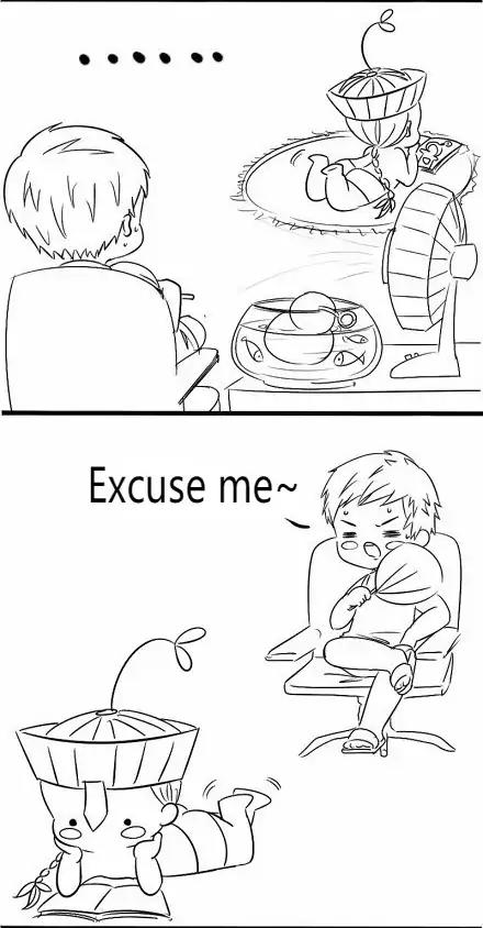 My encounter with a lil zombie Chapter 7 page 3 - Chapter 7