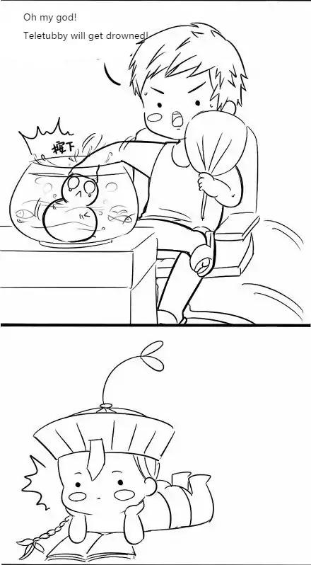 My encounter with a lil zombie Chapter 7 page 5 - Chapter 7