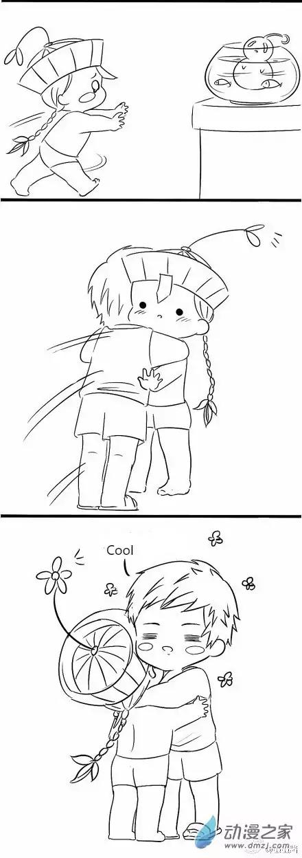 My encounter with a lil zombie Chapter 7 page 6 - Chapter 7