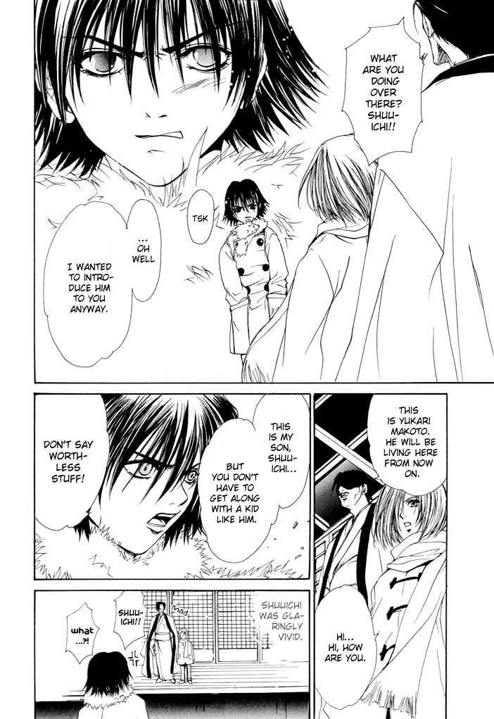 My Eternal Master Chapter 1 page 11 - Chapter 1