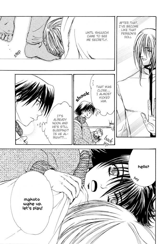 My Eternal Master Chapter 1 page 14 - Chapter 1