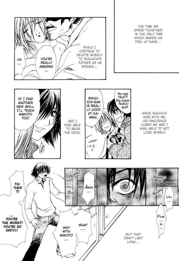 My Eternal Master Chapter 1 page 17 - Chapter 1