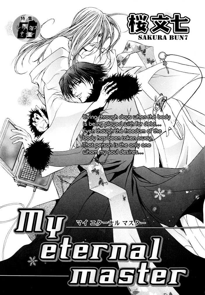 My Eternal Master Chapter 1 page 2 - Chapter 1