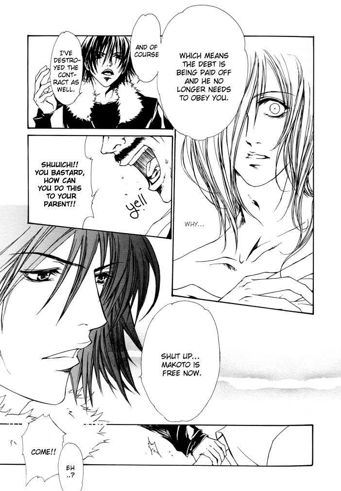 My Eternal Master Chapter 1 page 22 - Chapter 1