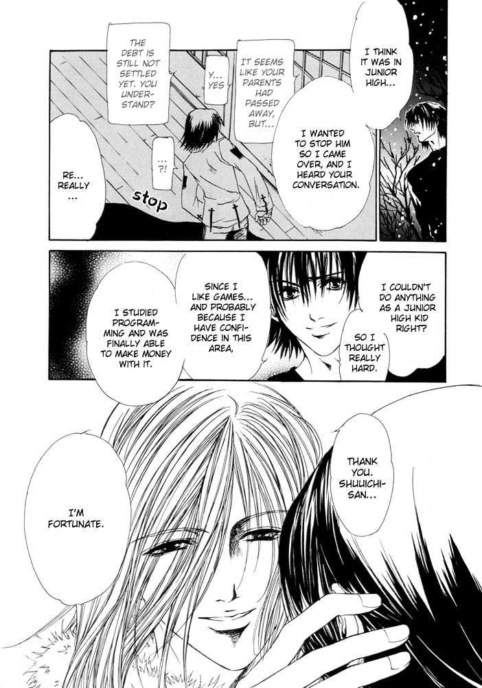 My Eternal Master Chapter 1 page 24 - Chapter 1