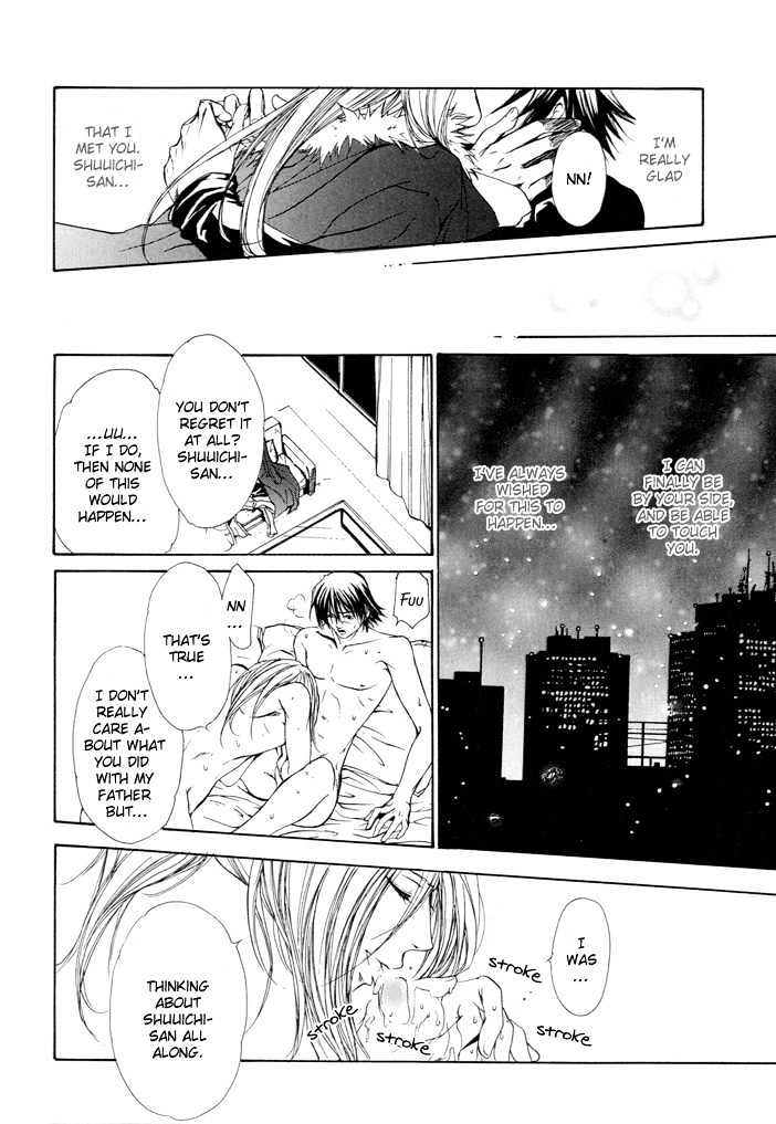 My Eternal Master Chapter 1 page 25 - Chapter 1