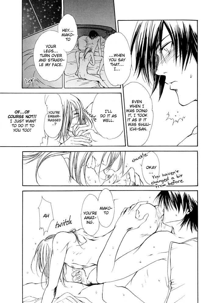 My Eternal Master Chapter 1 page 26 - Chapter 1