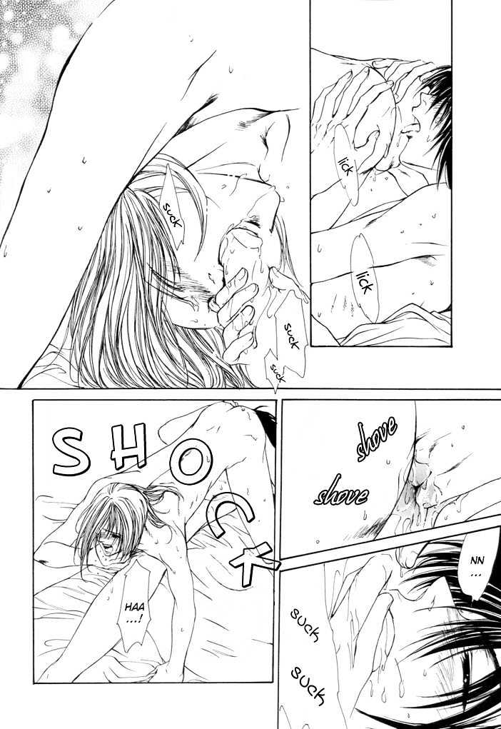 My Eternal Master Chapter 1 page 27 - Chapter 1