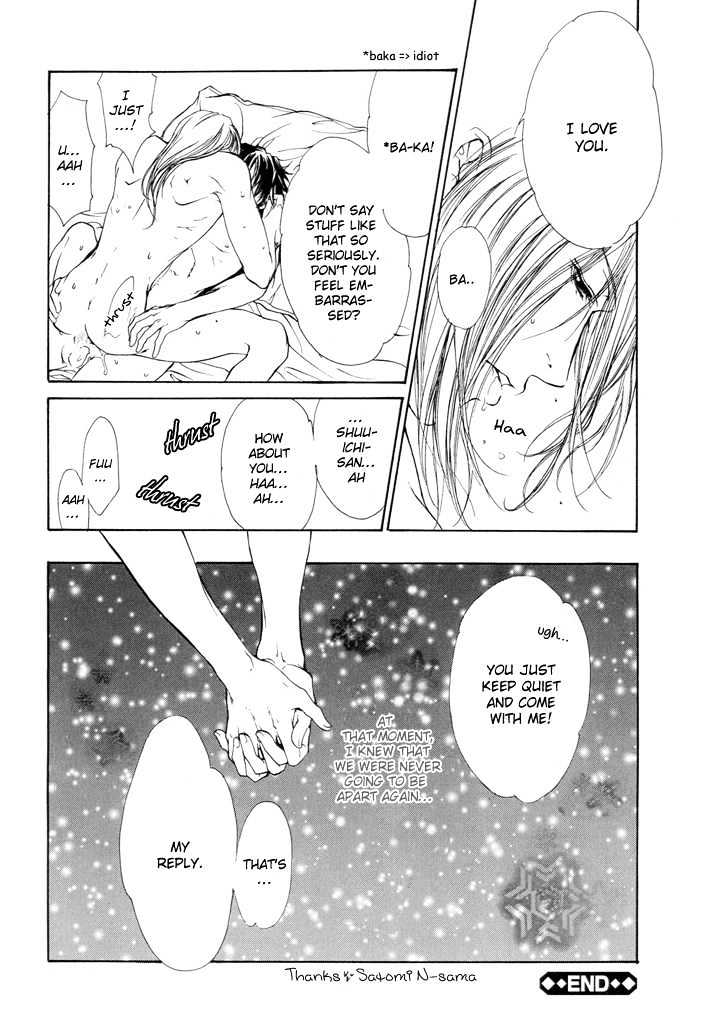 My Eternal Master Chapter 1 page 29 - Chapter 1