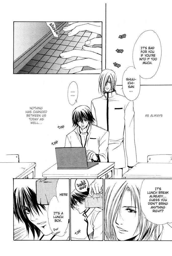 My Eternal Master Chapter 1 page 3 - Chapter 1