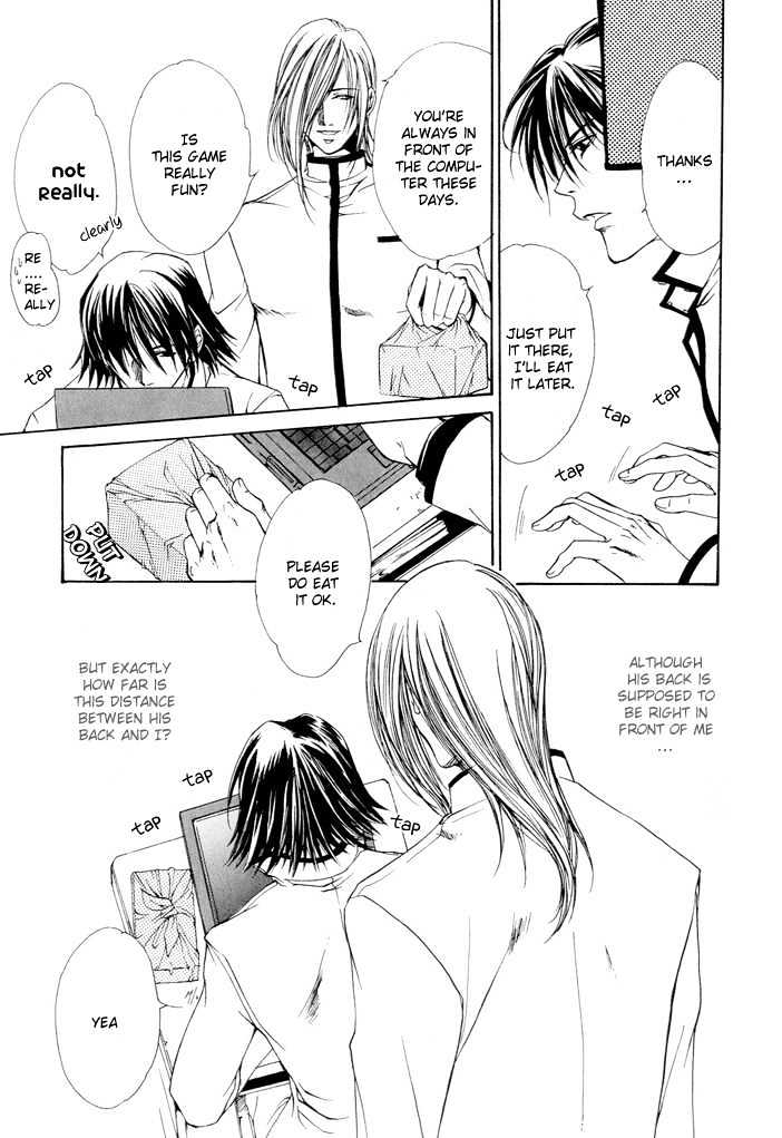 My Eternal Master Chapter 1 page 4 - Chapter 1