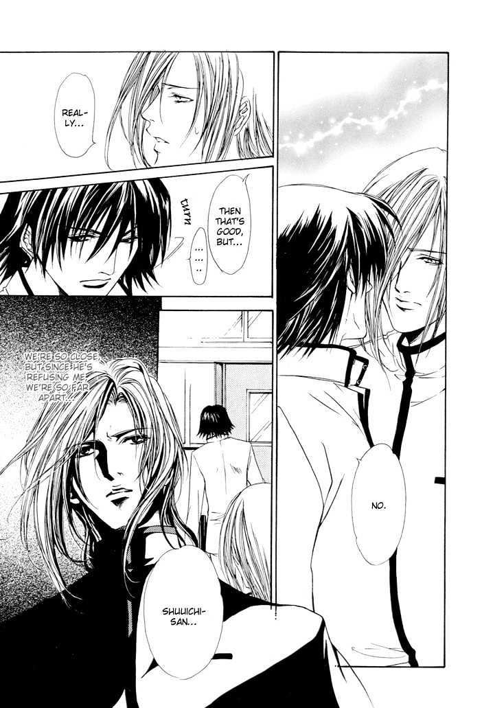 My Eternal Master Chapter 1 page 6 - Chapter 1