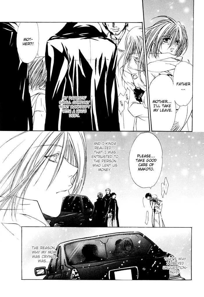 My Eternal Master Chapter 1 page 8 - Chapter 1