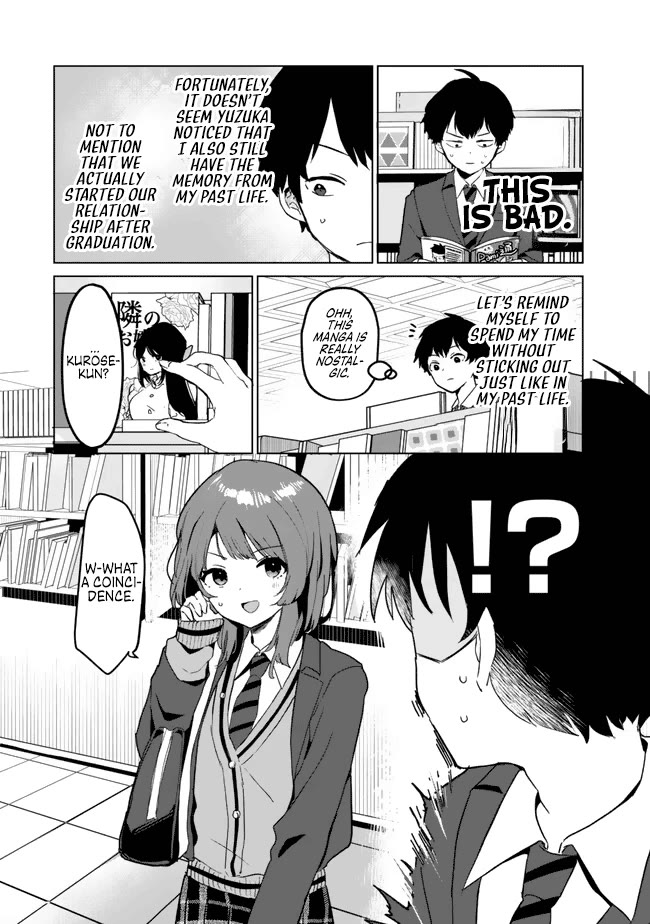 My Ex-Wife Is Young Again And She's In My Class Chapter 1 page 15 - Chapter 1