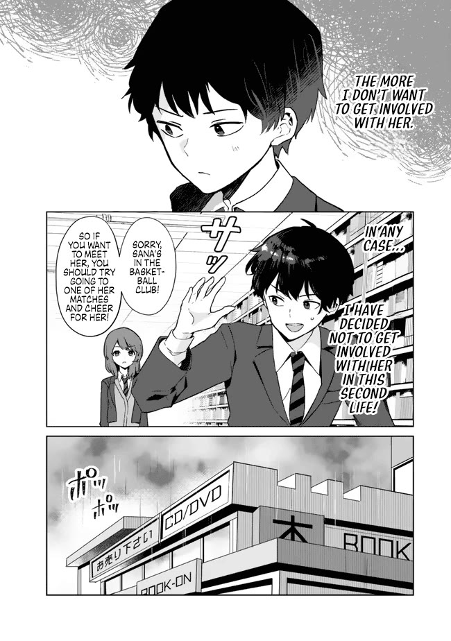My Ex-Wife Is Young Again And She's In My Class Chapter 1 page 20 - Chapter 1