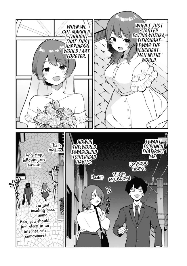 My Ex-Wife Is Young Again And She's In My Class Chapter 1 page 3 - Chapter 1