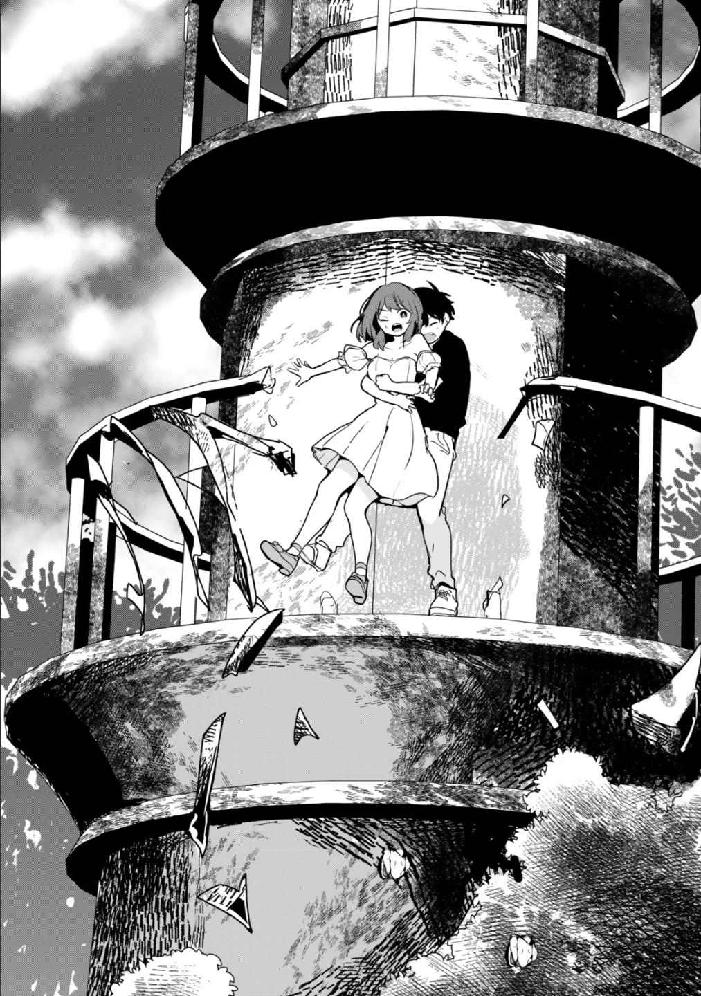 My Ex-Wife Is Young Again And She's In My Class Chapter 10 page 23 - Chapter 10 [END]