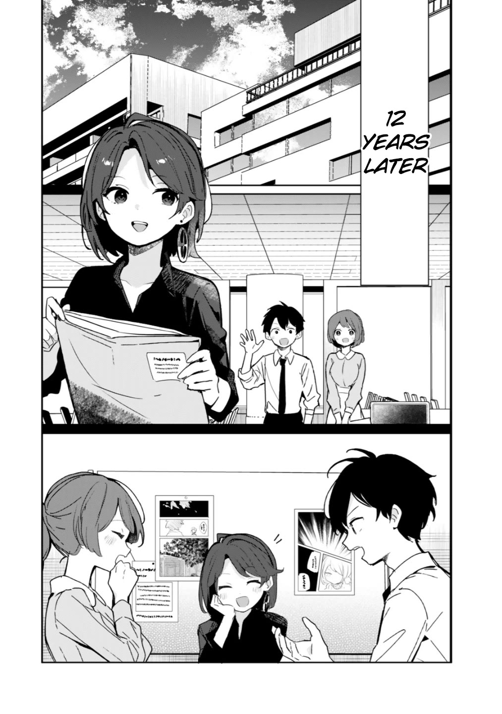 My Ex-Wife Is Young Again And She's In My Class Chapter 10 page 31 - Chapter 10 [END]
