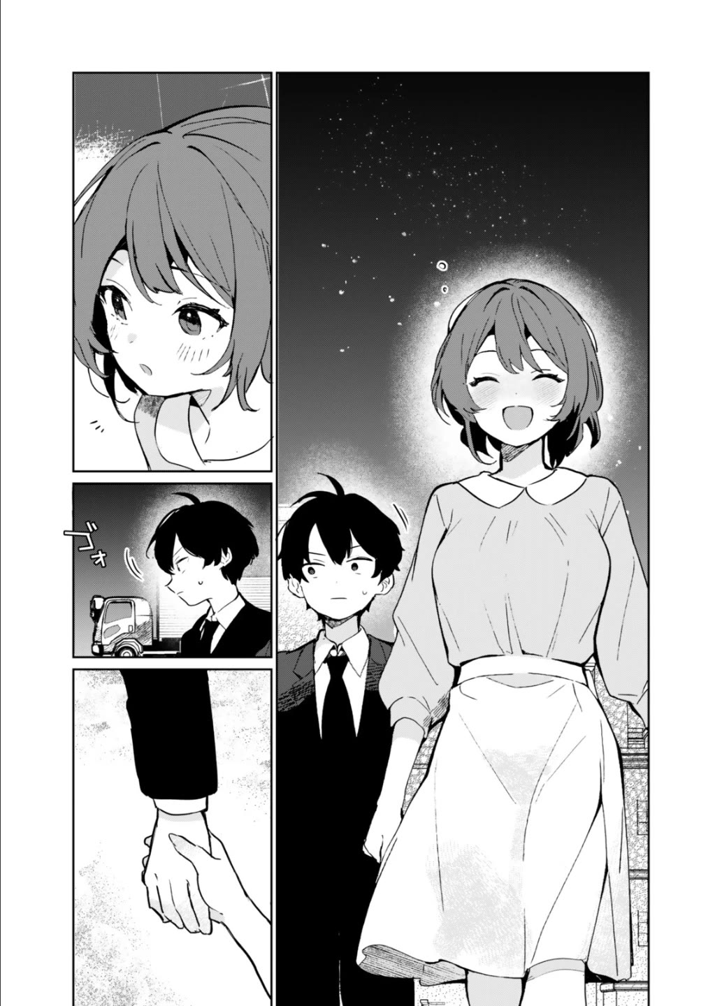 My Ex-Wife Is Young Again And She's In My Class Chapter 10 page 34 - Chapter 10 [END]