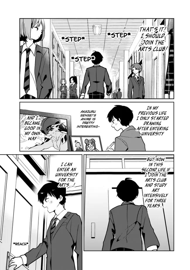 My Ex-Wife Is Young Again And She's In My Class Chapter 2 page 7 - Chapter 2