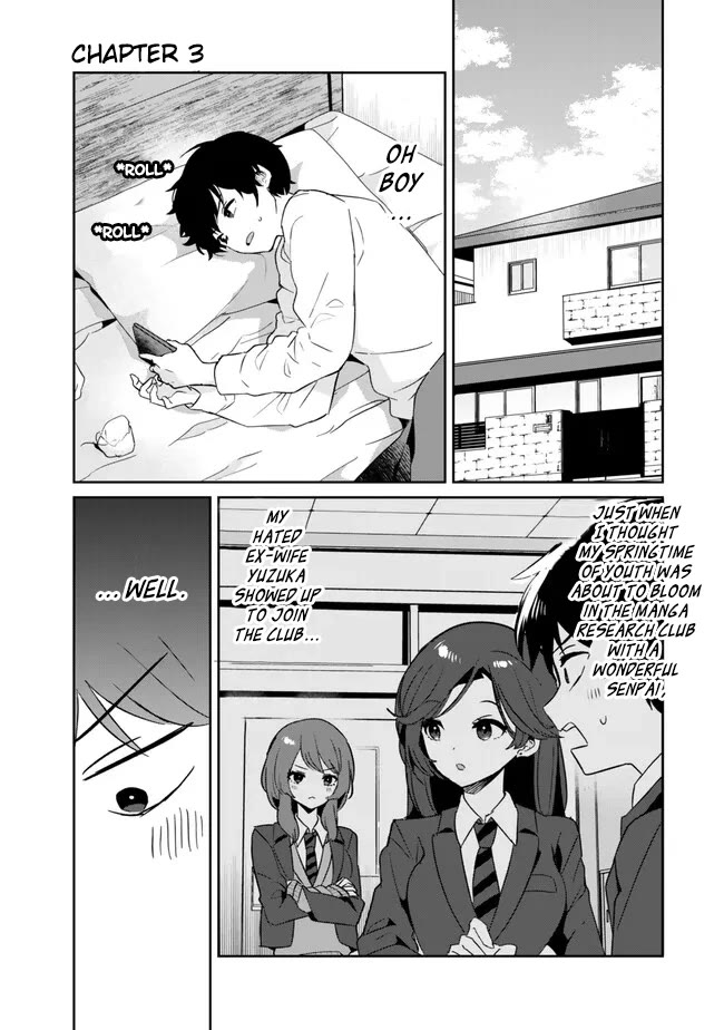 My Ex-Wife Is Young Again And She's In My Class Chapter 3.1 page 1 - Chapter 3.1