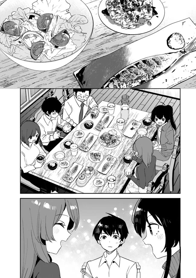 My Ex-Wife Is Young Again And She's In My Class Chapter 3.2 page 12 - Chapter 3.2