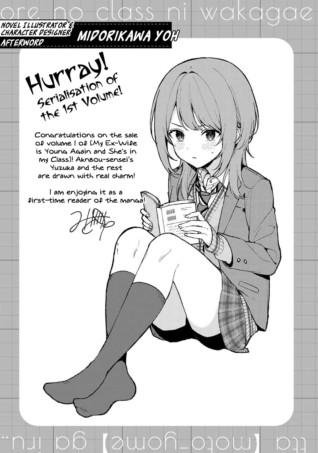 My Ex-Wife Is Young Again And She's In My Class Chapter 4.5 page 4 - Chapter 4.5