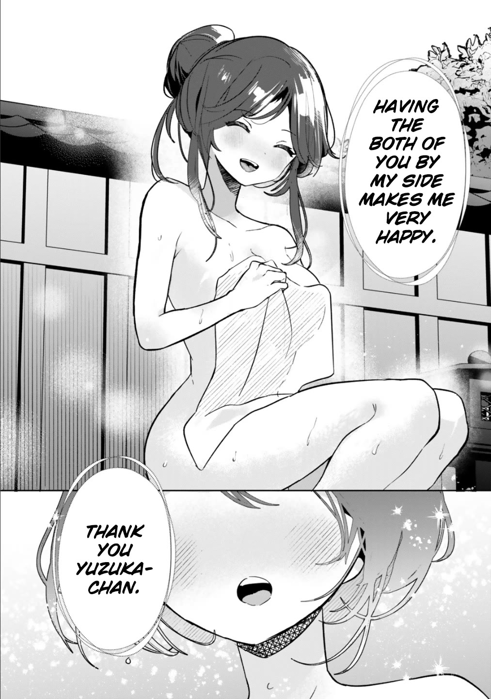 My Ex-Wife Is Young Again And She's In My Class Chapter 6 page 16 - Chapter 6