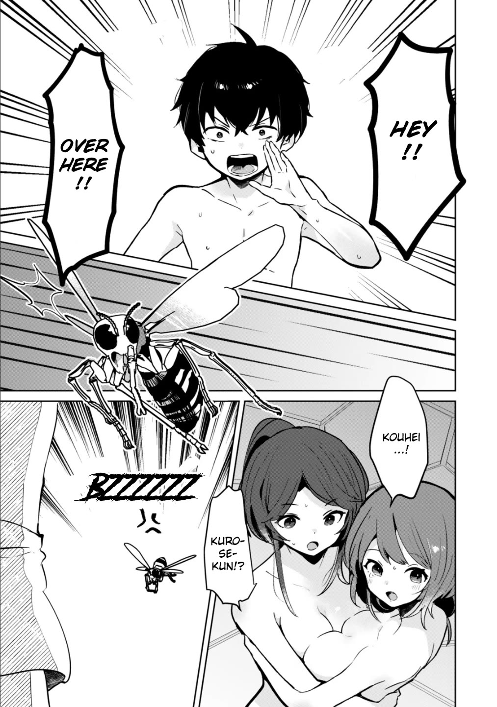 My Ex-Wife Is Young Again And She's In My Class Chapter 6 page 24 - Chapter 6