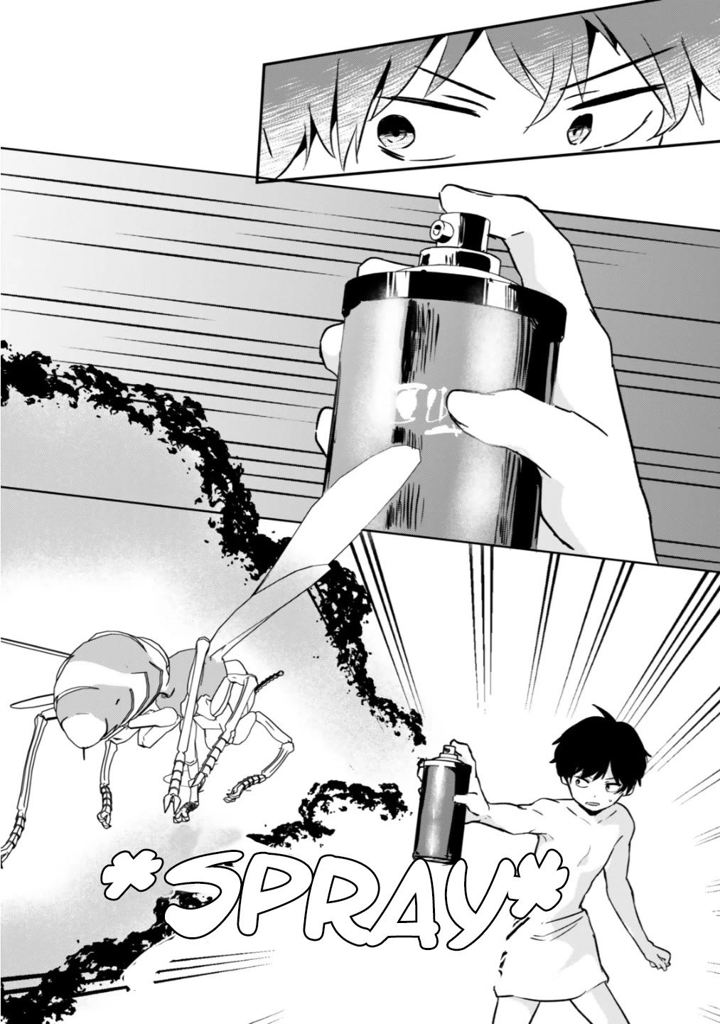 My Ex-Wife Is Young Again And She's In My Class Chapter 6 page 25 - Chapter 6