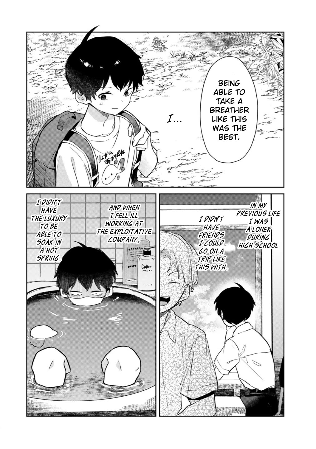 My Ex-Wife Is Young Again And She's In My Class Chapter 7 page 31 - Chapter 7