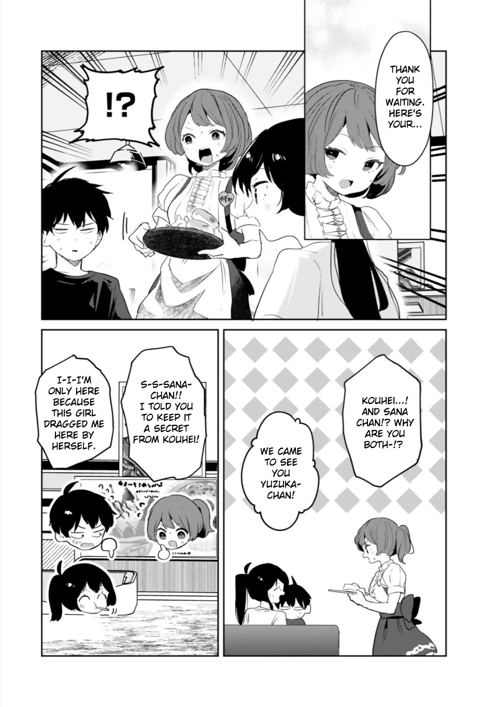 My Ex-Wife Is Young Again And She's In My Class Chapter 8 page 15 - Chapter 8