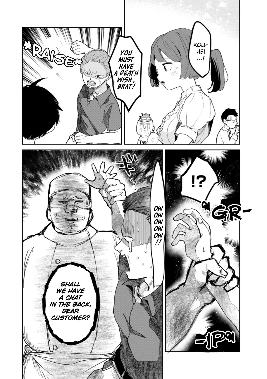 My Ex-Wife Is Young Again And She's In My Class Chapter 8 page 26 - Chapter 8