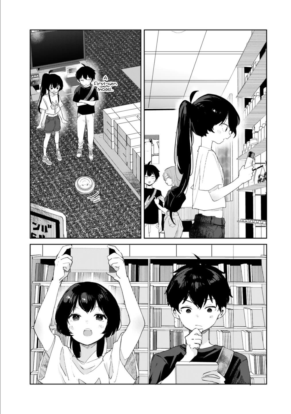 My Ex-Wife Is Young Again And She's In My Class Chapter 8 page 8 - Chapter 8