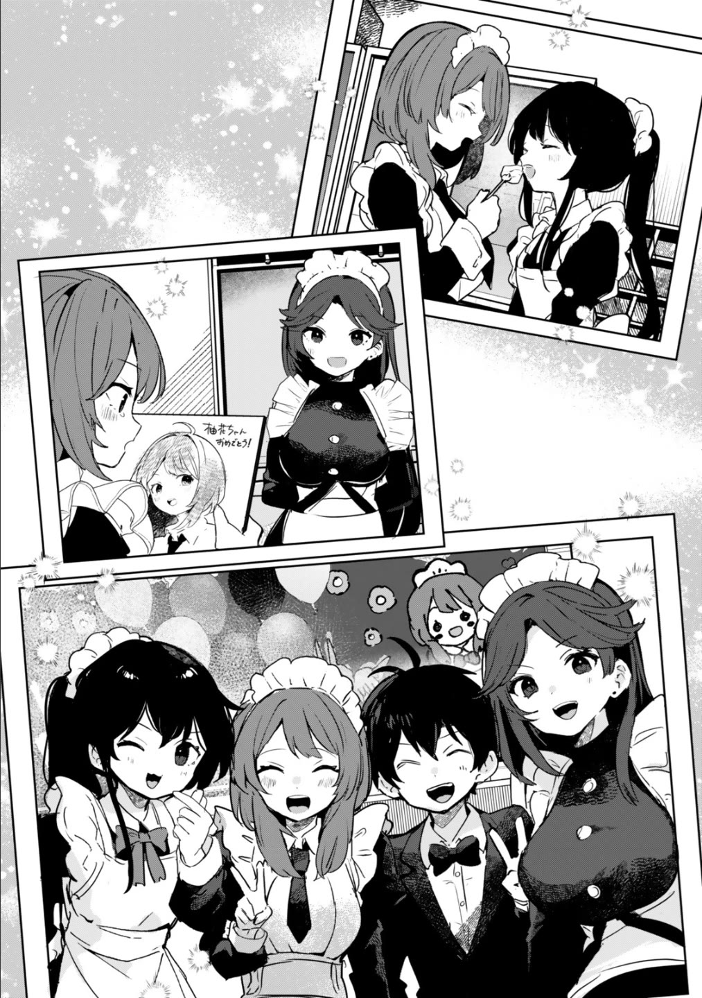 My Ex-Wife Is Young Again And She's In My Class Chapter 9 page 22 - Chapter 9