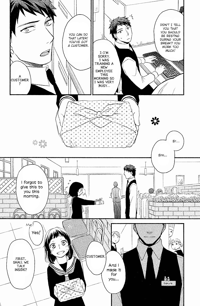 My Fair Neighbor Chapter 1 page 15 - Chapter 1: Spring
