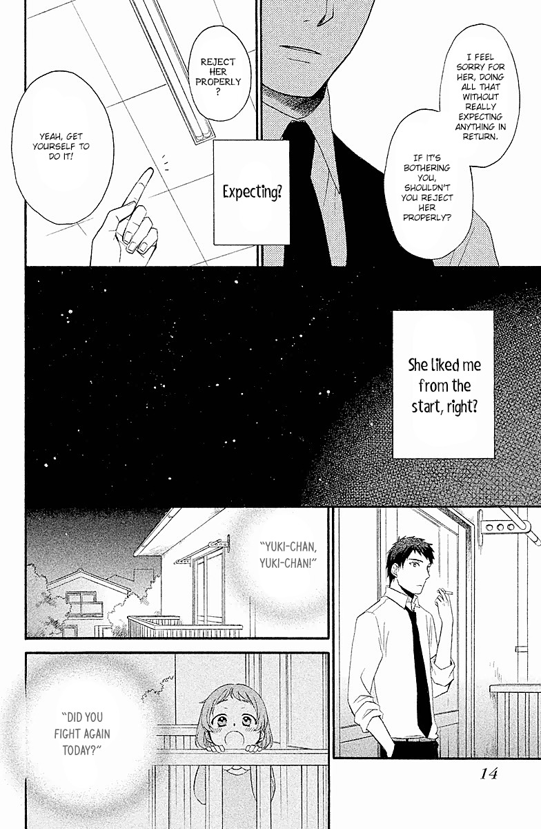 My Fair Neighbor Chapter 1 page 19 - Chapter 1: Spring