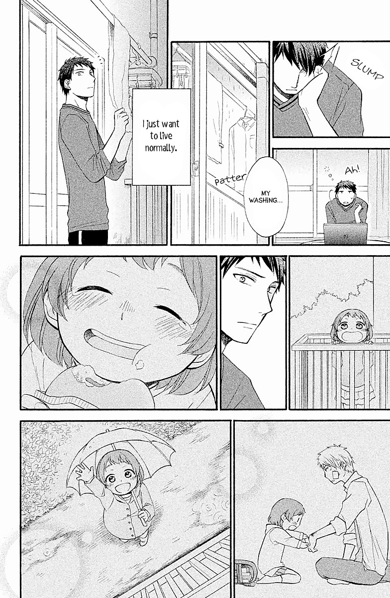My Fair Neighbor Chapter 1 page 31 - Chapter 1: Spring