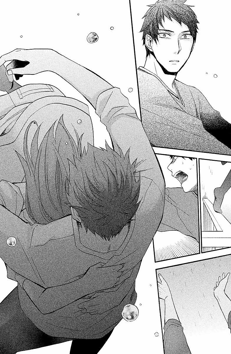 My Fair Neighbor Chapter 1 page 33 - Chapter 1: Spring
