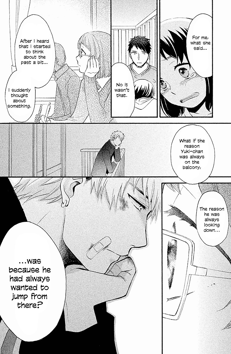 My Fair Neighbor Chapter 1 page 37 - Chapter 1: Spring
